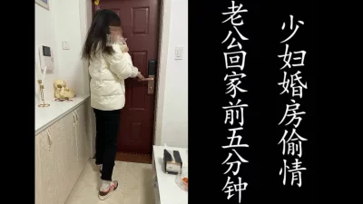 （偷情纪实！勿比较！）
