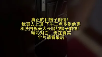 和亲by熙瓜不是瓜