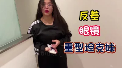 缘之空9