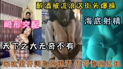 来这里开阔你的眼界『狠货高科技看简阶』